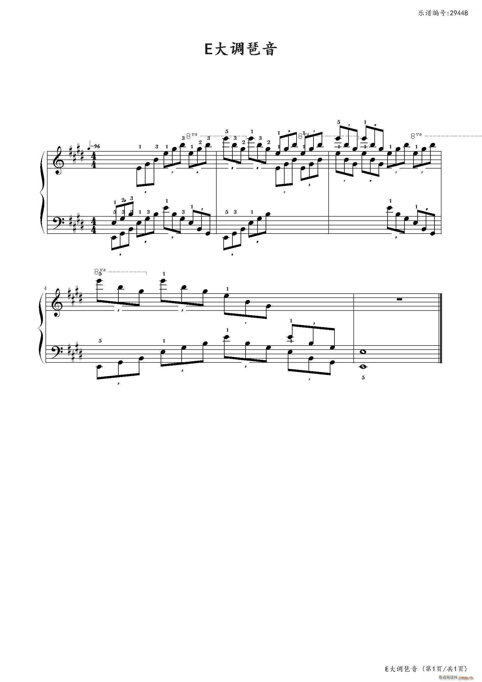 E���{���� �Ї�����(l�� )�W(xu��)Ժ���(hu�� )ˇ�g(sh��)ˮƽ����ȫ��ͨ�ý̲ĵڶ��� �˼���Ŀ(����V)1