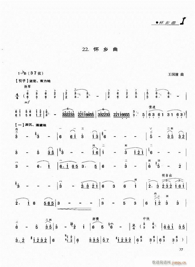 ���� ���l��(�����V)1