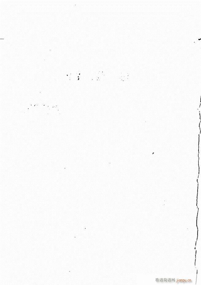 �V��������ǻ�x �� 241 300(�������V)44