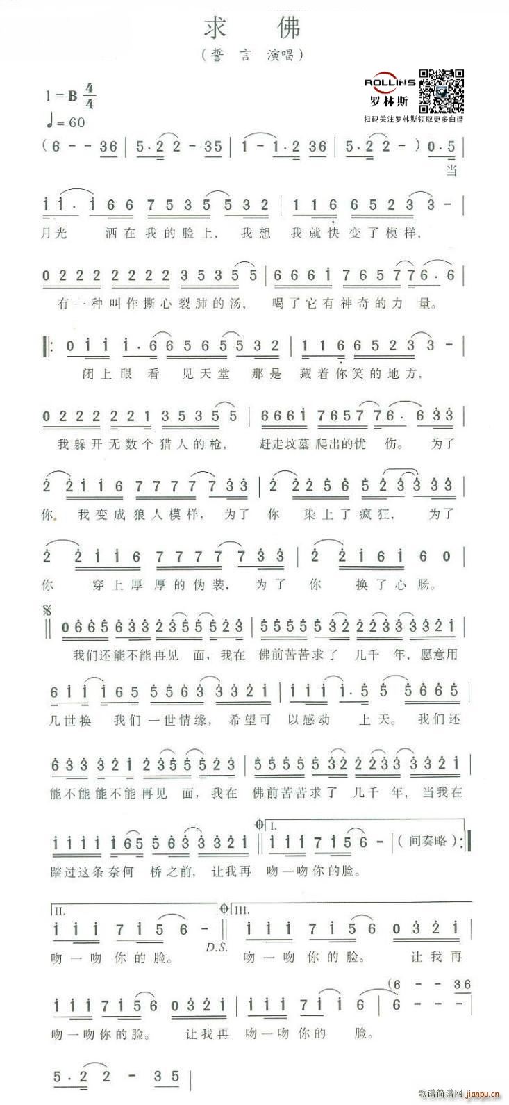 ��� һ���龉(���ָ��V)1