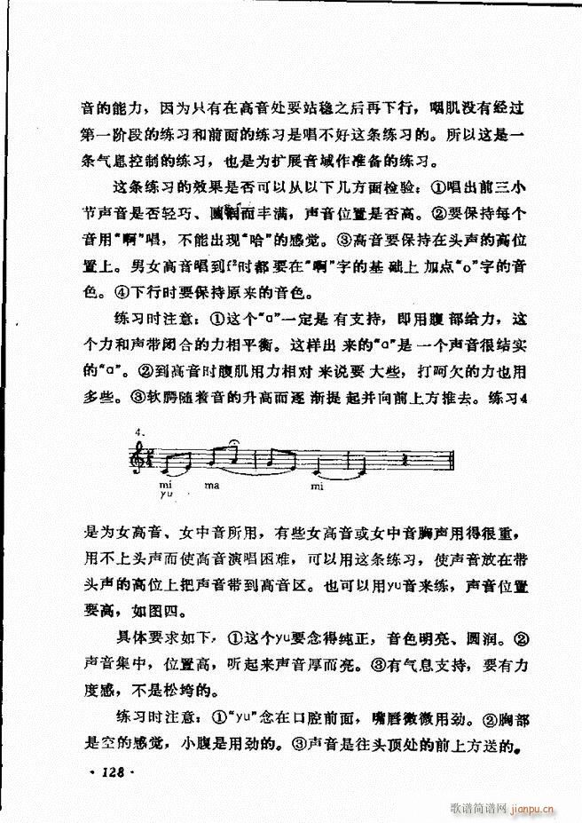 ��(l�� )�̳� 121 180(ʮ�ּ�����)8