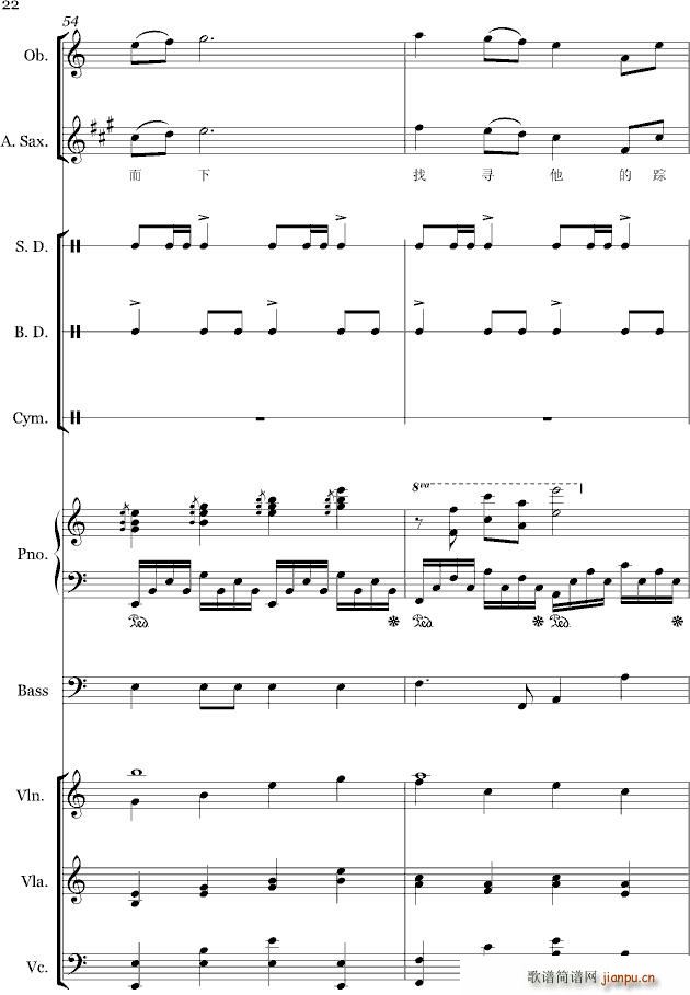 ��ˮһ�� ���� �����~(����V)22