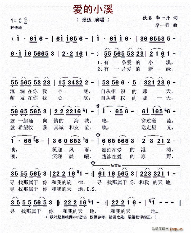 ��(��i)��СϪ(���ָ��V)1