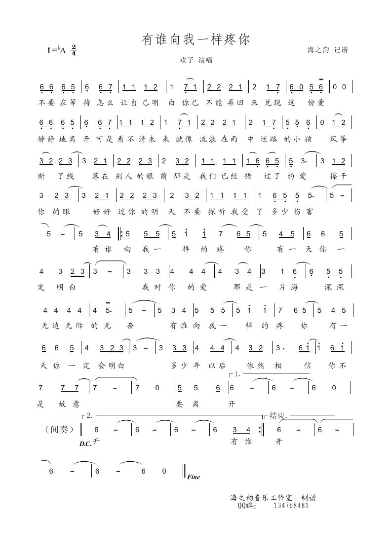 ���l(shu��)����һ������(���ָ��V)1