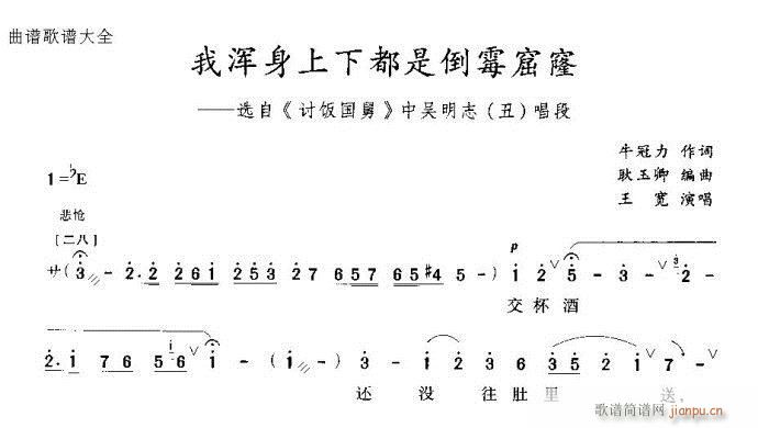 �Ҝ������¶��ǵ�ù����(ԥ�����V)1