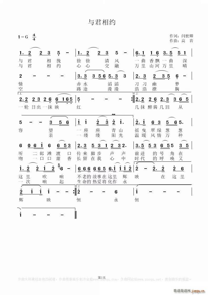 �c����s(���ָ��V)1