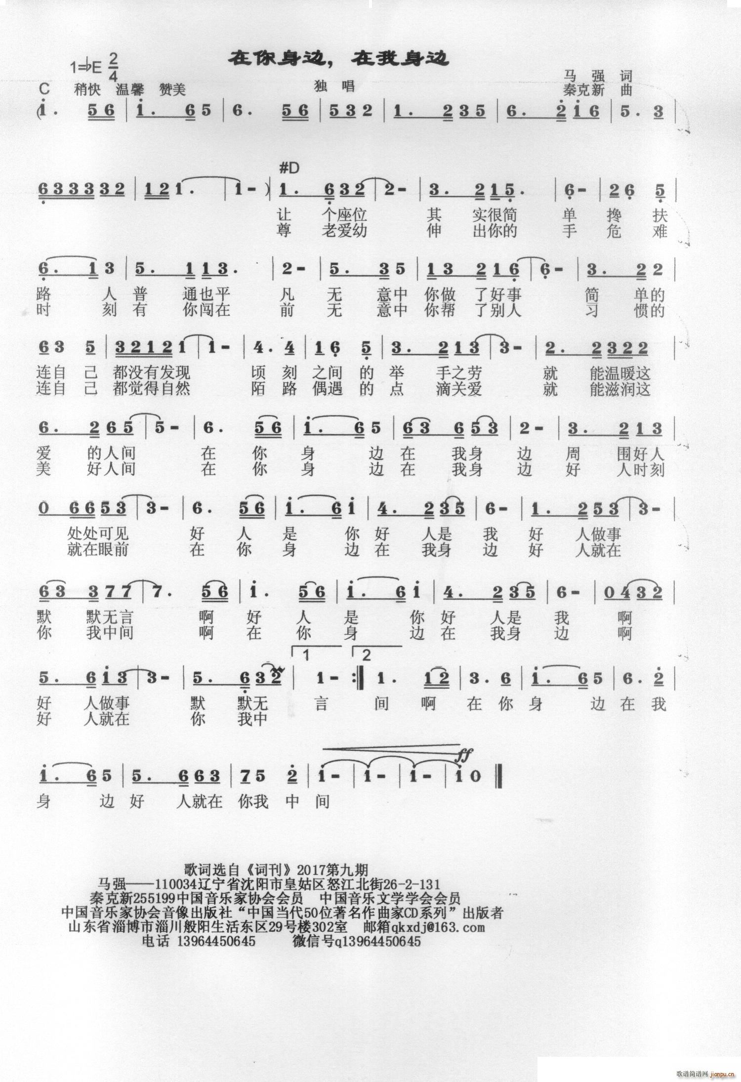 ������߅������߅(���ָ��V)1