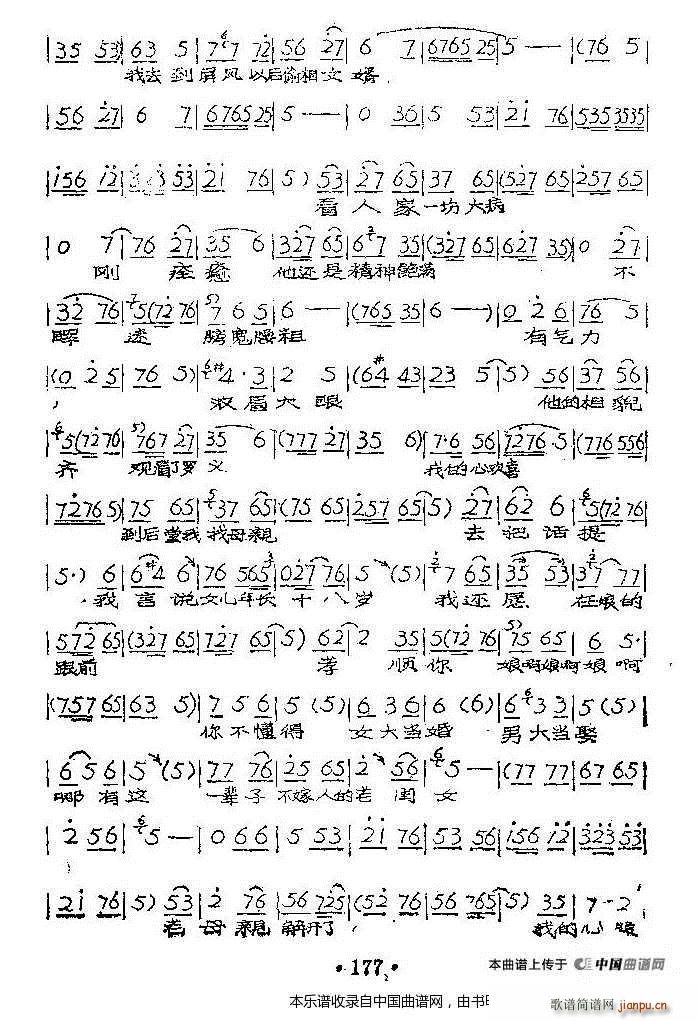 �����Ҿ�ס���(y��ng)�� ������ ����֦���� ԥ�����V(ԥ�����V)3