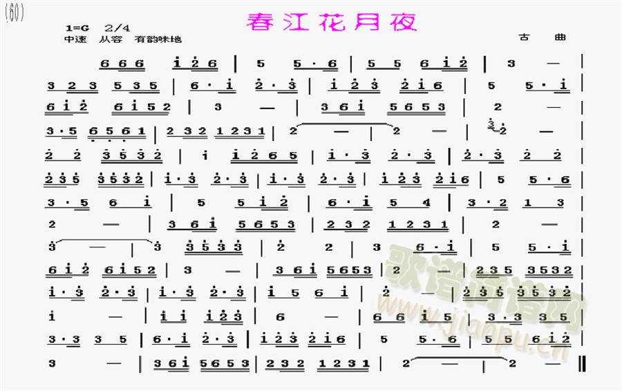 ��������ҹ(������(l�� )�V)1