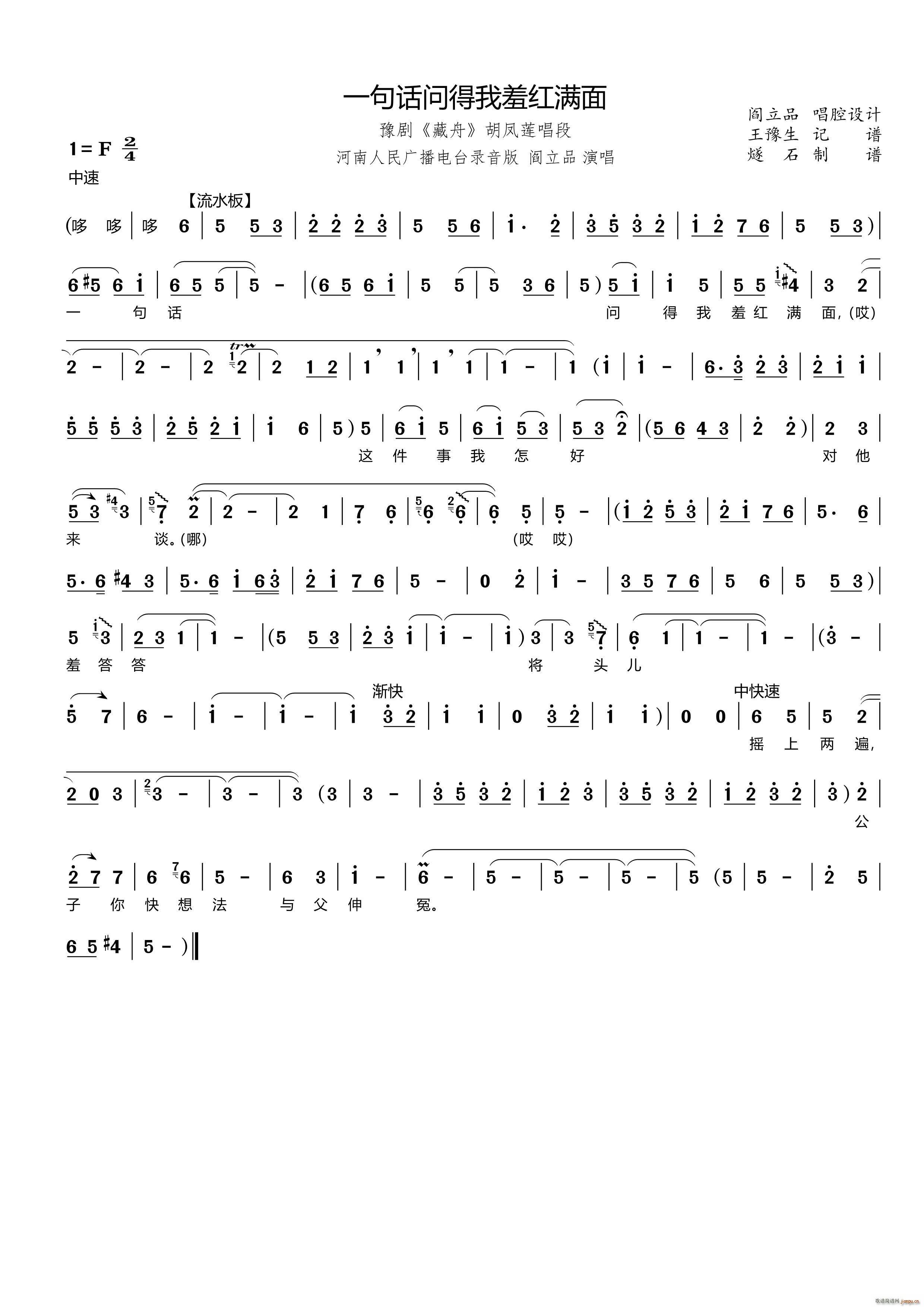 һ��Ԓ(hu��)��(w��n)�����߼t�M(m��n)�� ԥ�� ���� ���Pɏ����(ԥ�����V)1