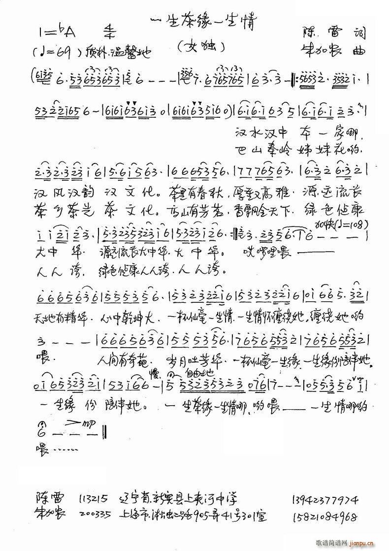 һ���辉һ����(���ָ��V)1