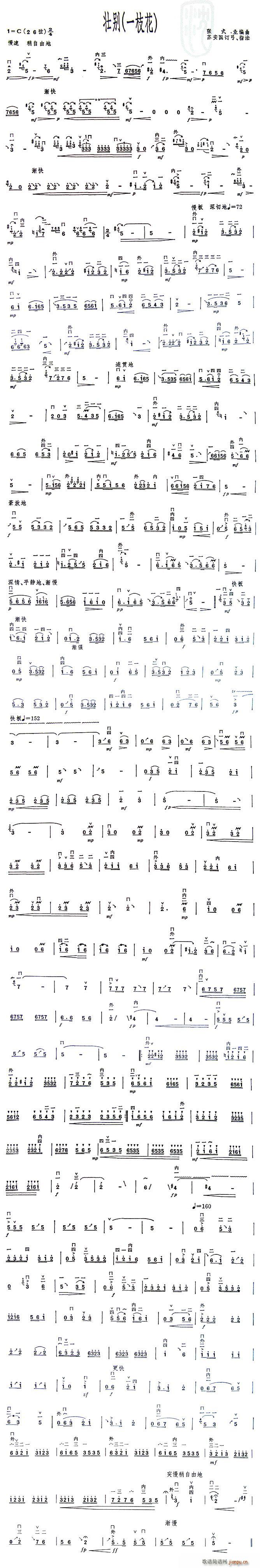 �фe(���ָ��V)1