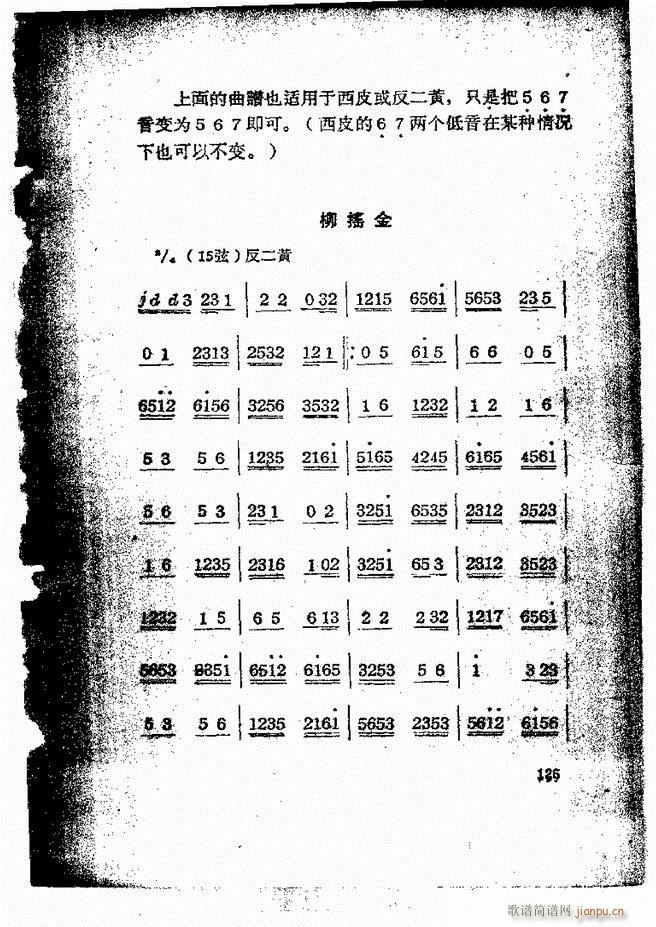 �������ƺ�(ji��n)��58 131(�������V)68