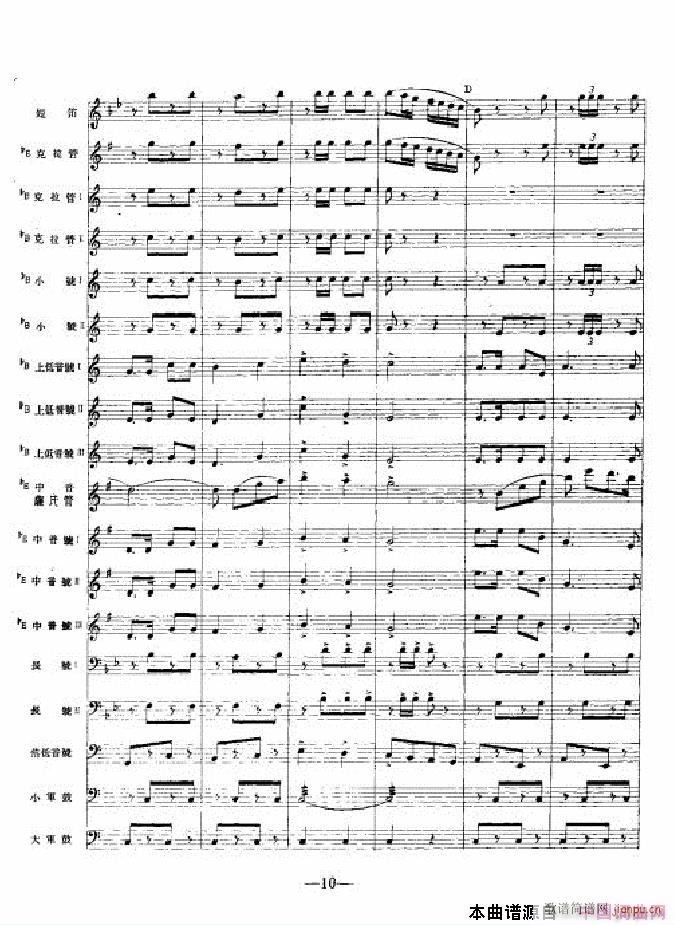 ����܊��ǰ�M(j��n) 10(���V)1