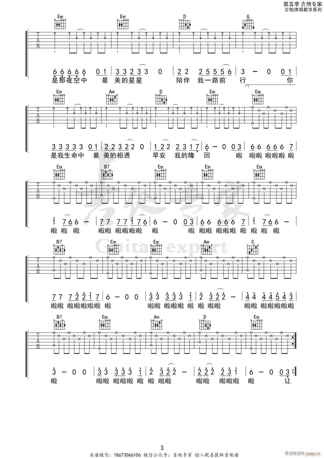 �簲¡�� G�{ָ������(�����V)3