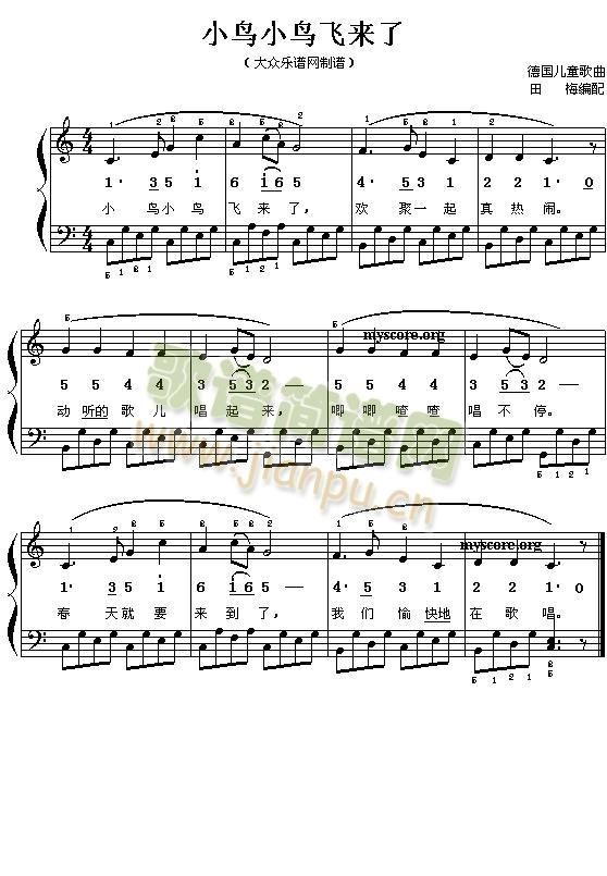 С�B(ni��o)С�B(ni��o)�w��(l��i)��(���ָ��V)1