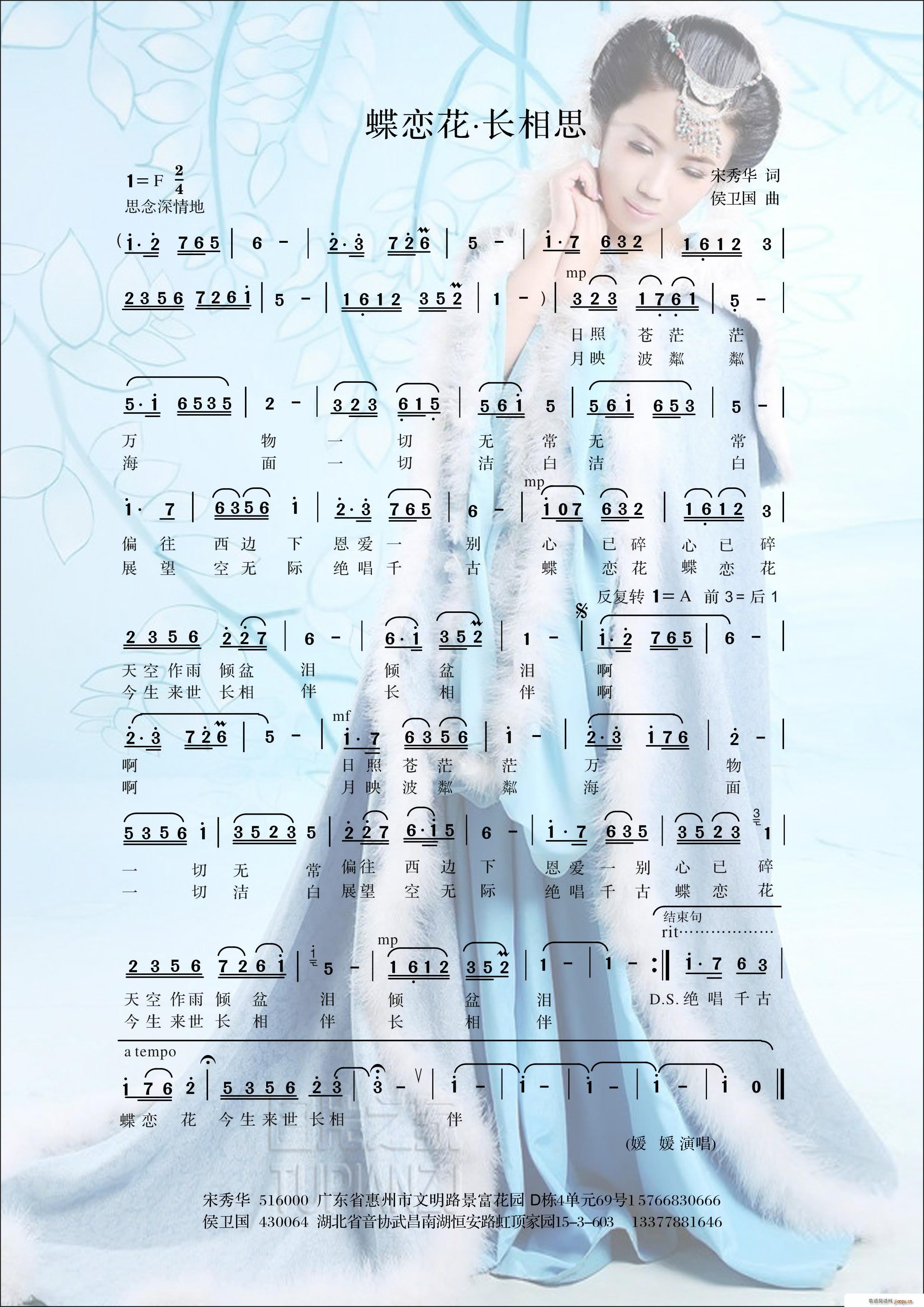 ���ٻ� �L(ch��ng)��˼(���ָ��V)1