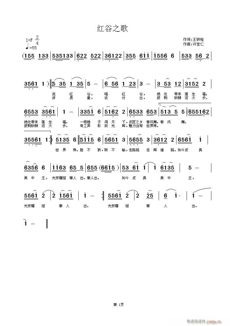 �t��֮��(���ָ��V)1