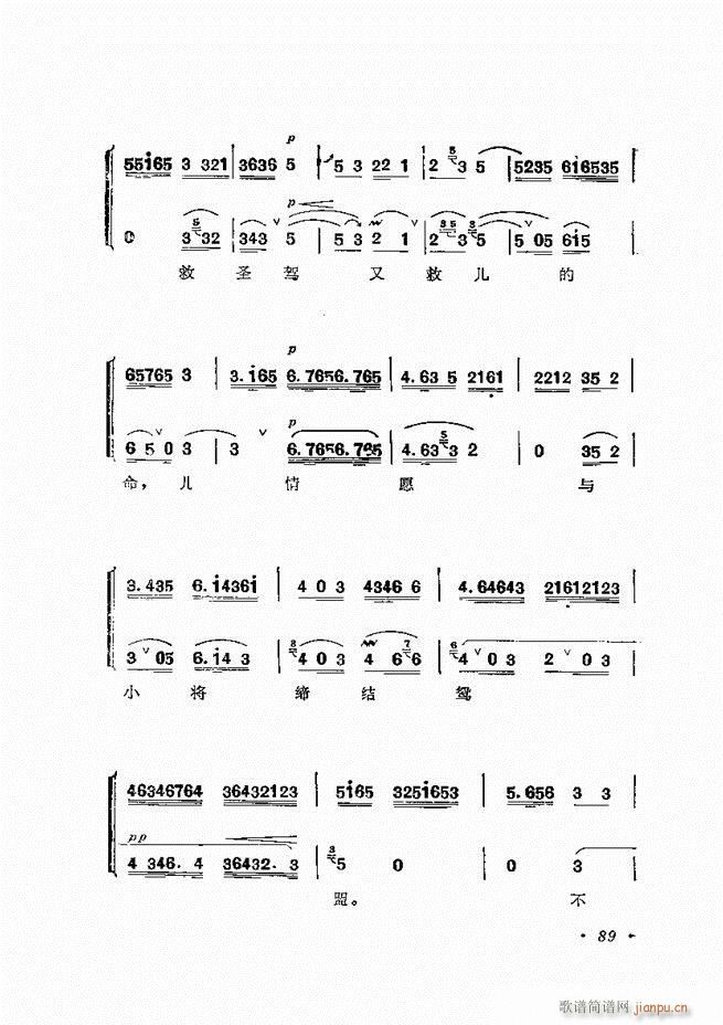 �����ﳪǻ�x�� ��ӆ�� 61 120(�������V)29