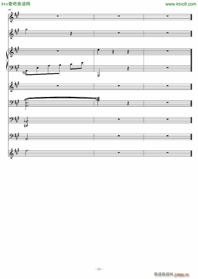 �yɫ���˹� 7 14(���V)12