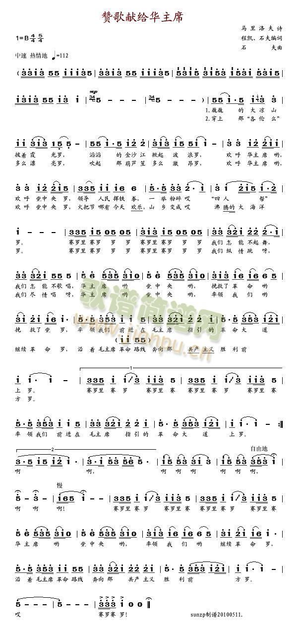 ٝ��I�o�A��ϯ(���ָ��V)1