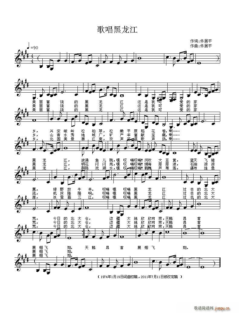 �質������(���ָ��V)1