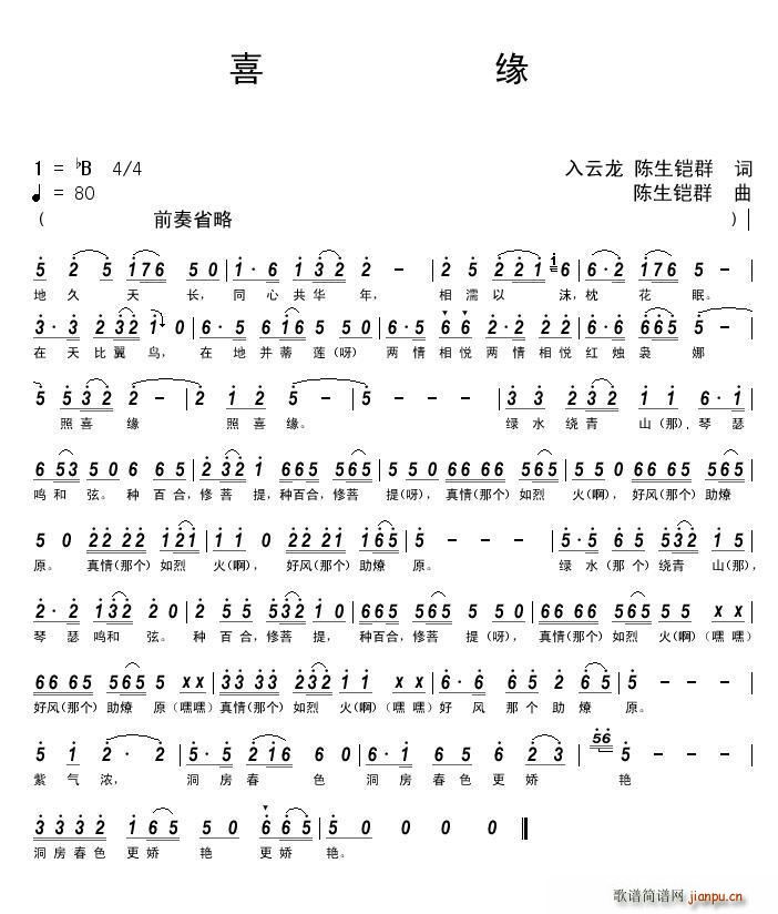 ϲ��(�Ѻ��V)1