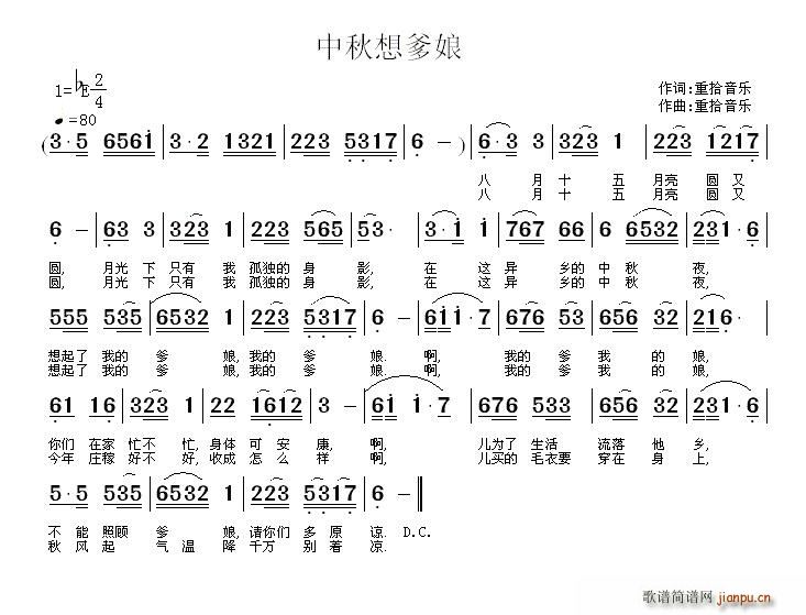 ������һ�׸� ���� ���������(ʮ�ּ�����)1