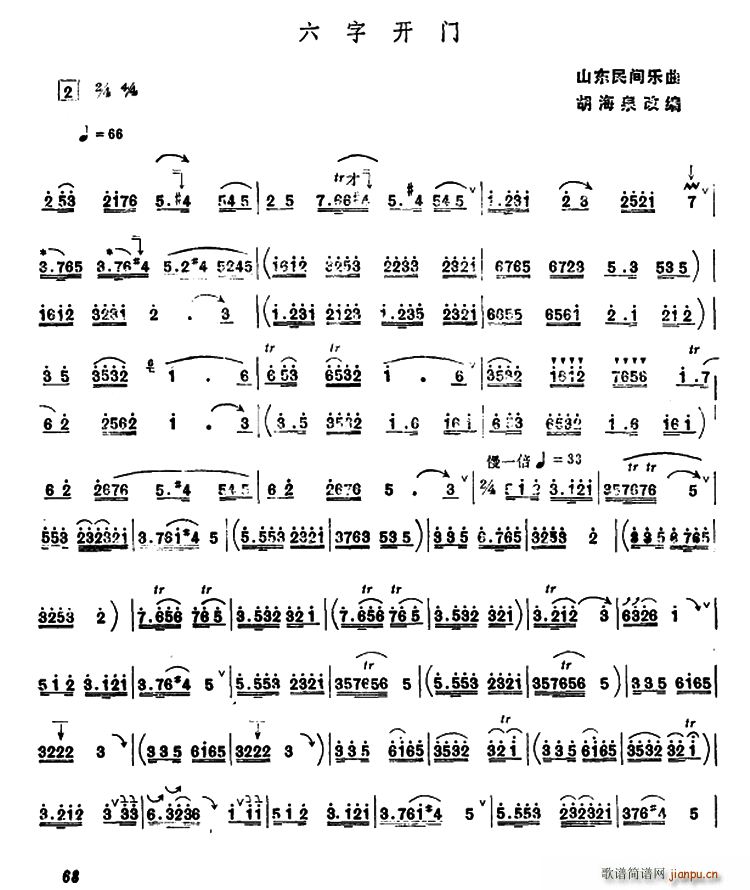 �����_(k��i)�T(m��n) ����Ȫ�ľ���(����V)1