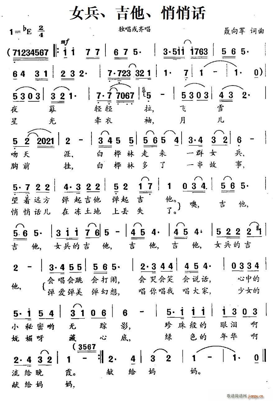 Ů�� ���� ����Ԓ(hu��)(�����V)1