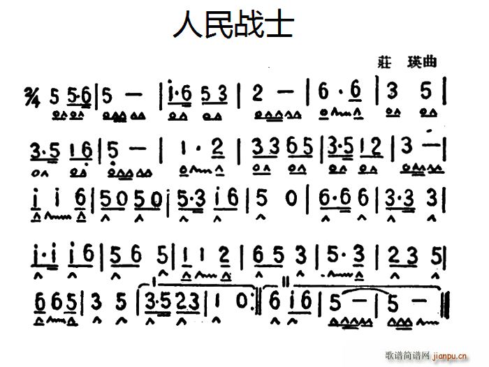 �����ʿ(�����V)1