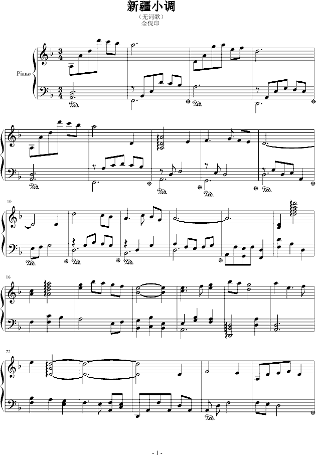 �½�С�{(����V)1