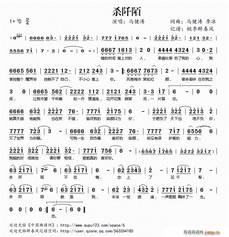 ����İ(���ָ��V)1