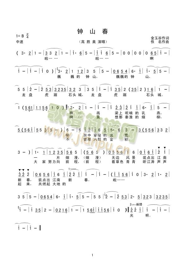 �ɽ��(���ָ��V)1