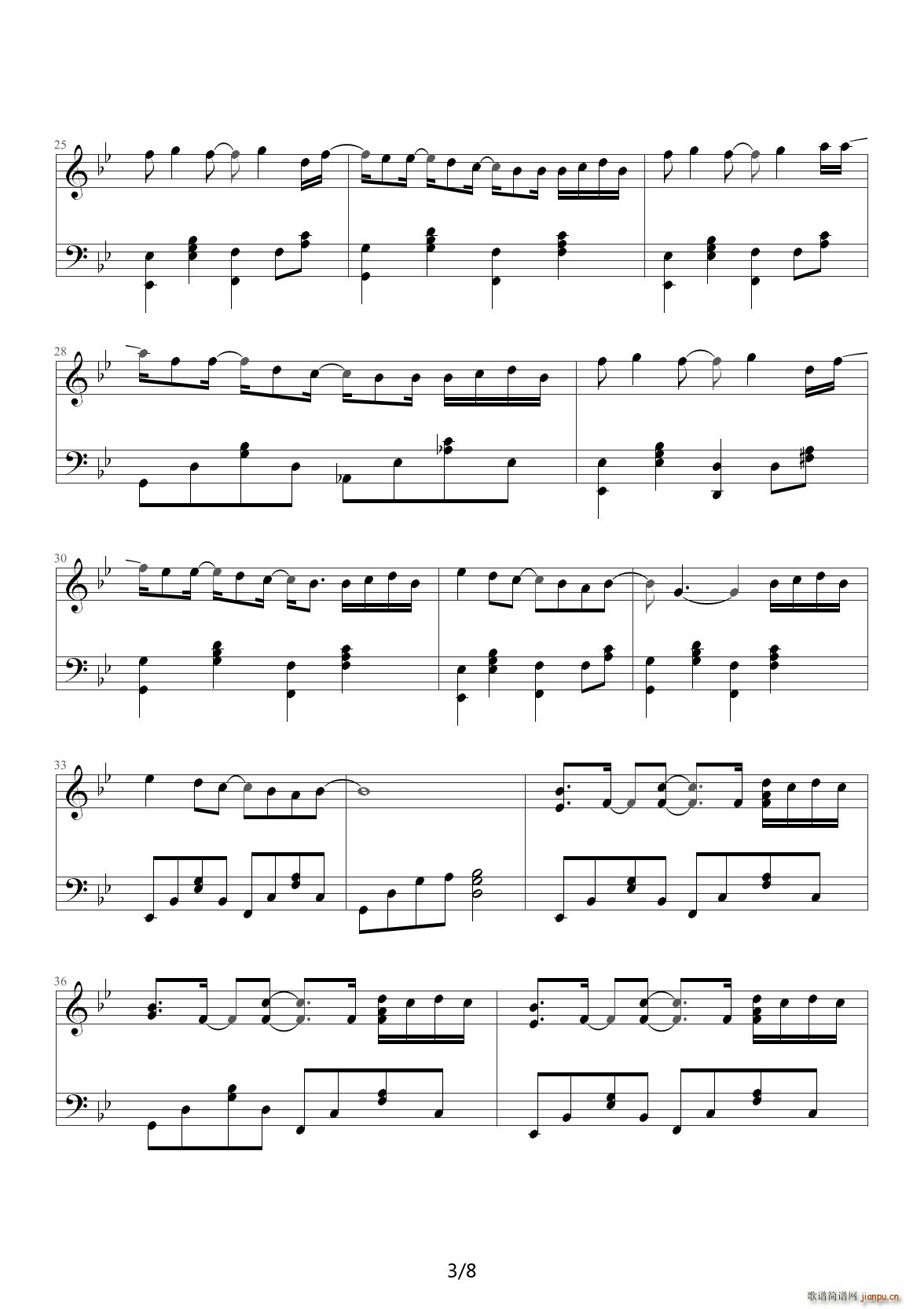 MONKEY MAJIK SAKURA ��B�{(����V)3