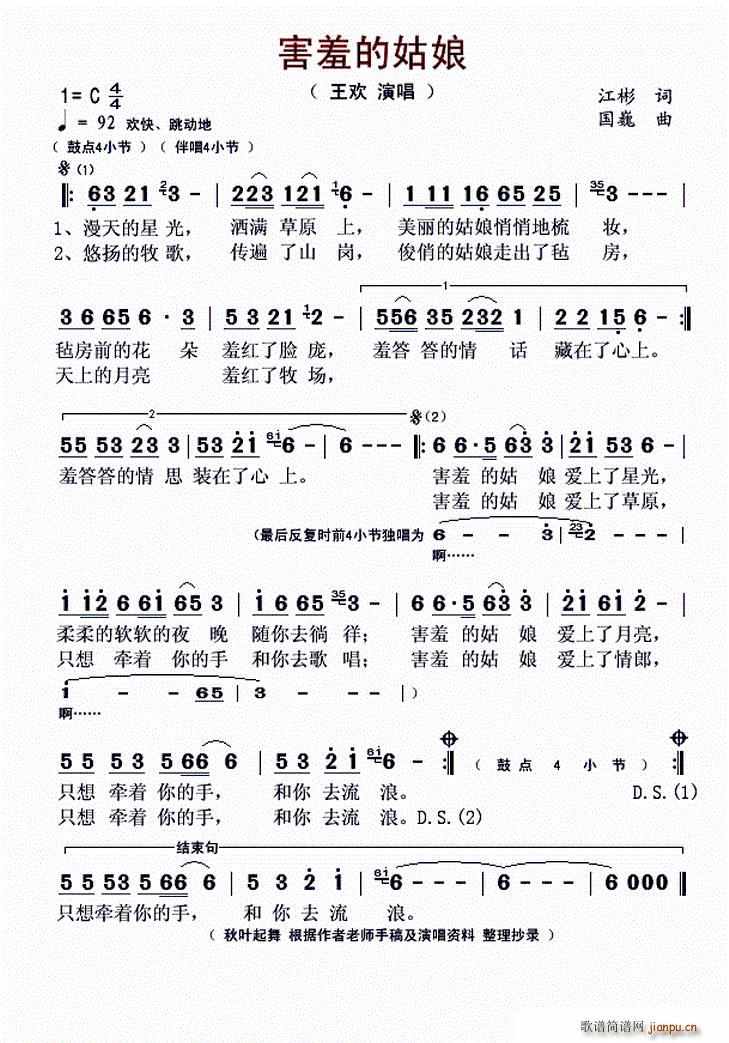 ���ߵĹ���(���ָ��V)1