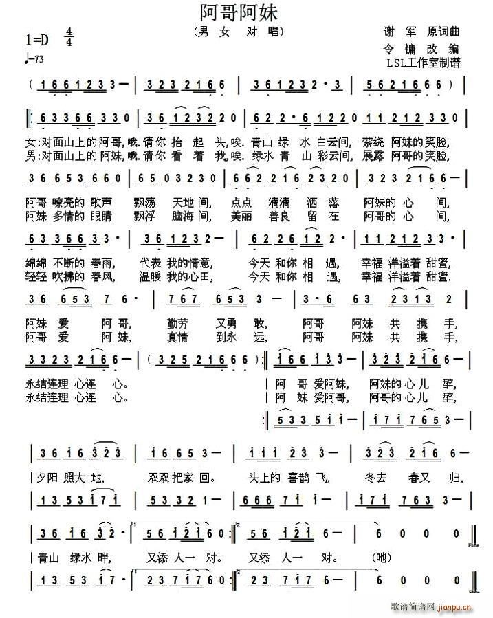 ���簢�� �x܊ ԭ�~�� ���O�ľ���(ʮ�ּ�����)1