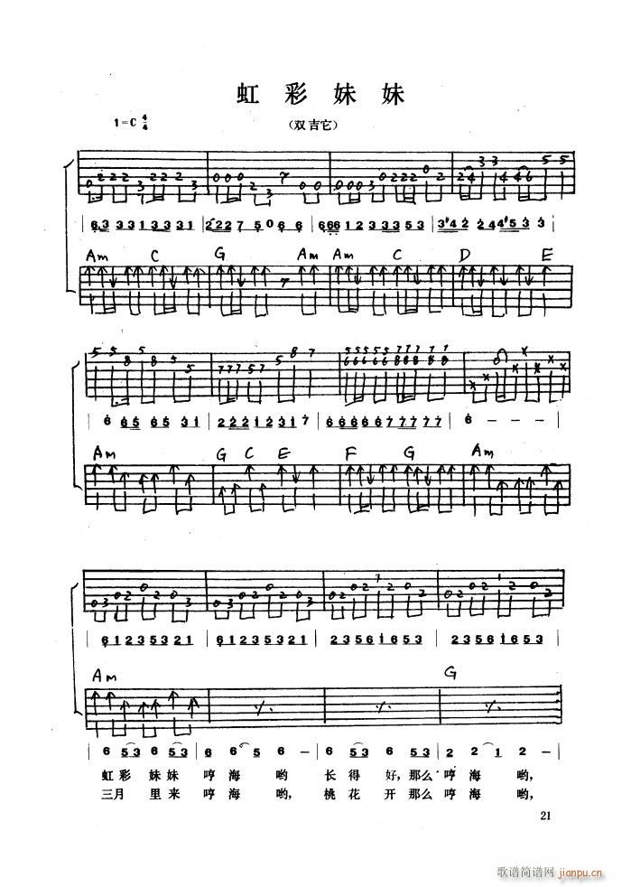 ������� ��������(�����V)1