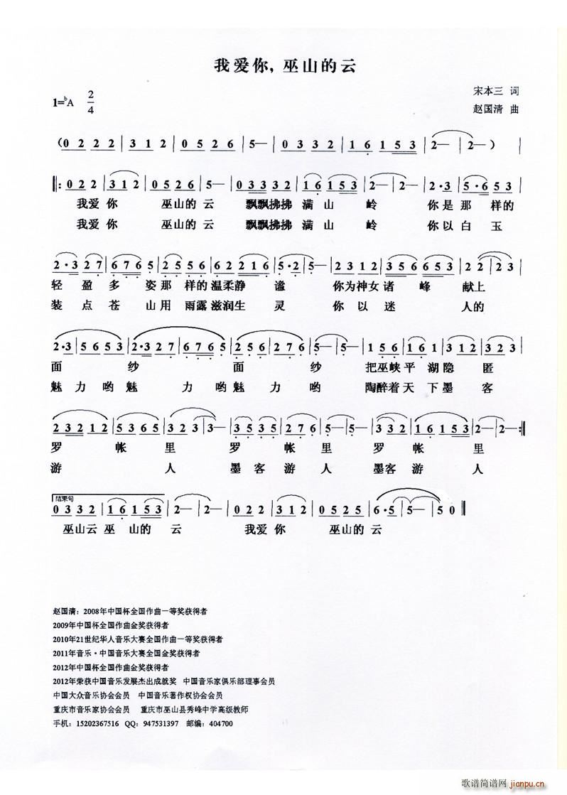 �Ґ�(��i)������ɽ��(���ָ��V)1