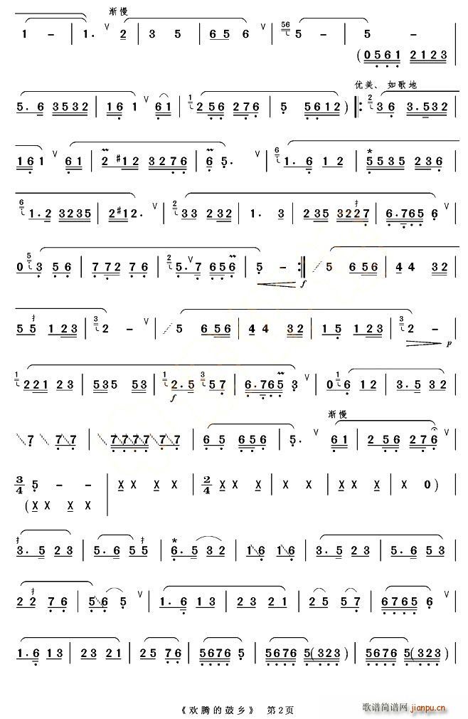 �g�v�Ĺ��l(���ָ��V)1