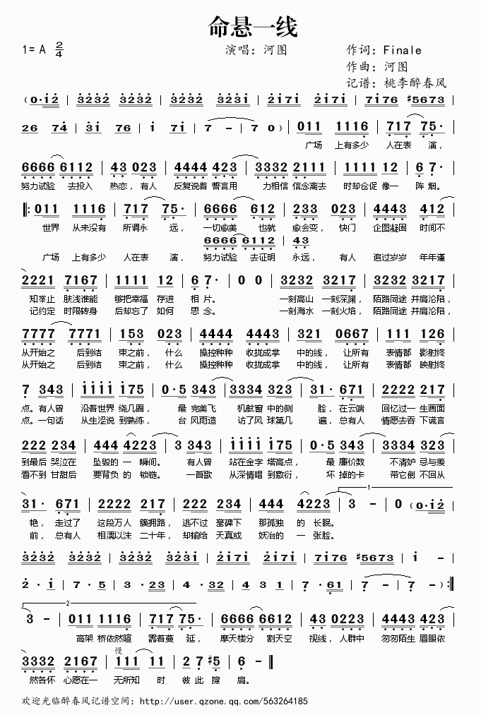 ����һ��(xi��n)(���ָ��V)1