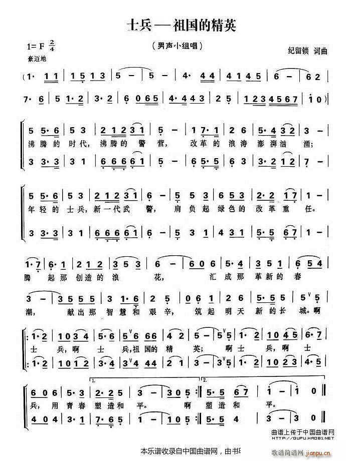 ʿ�� ����ľ�Ӣ �ϳ��V(�ϳ��V)1