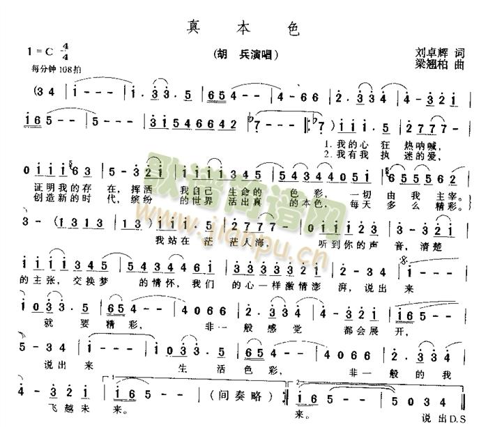 �汾ɫ(���ָ��V)1