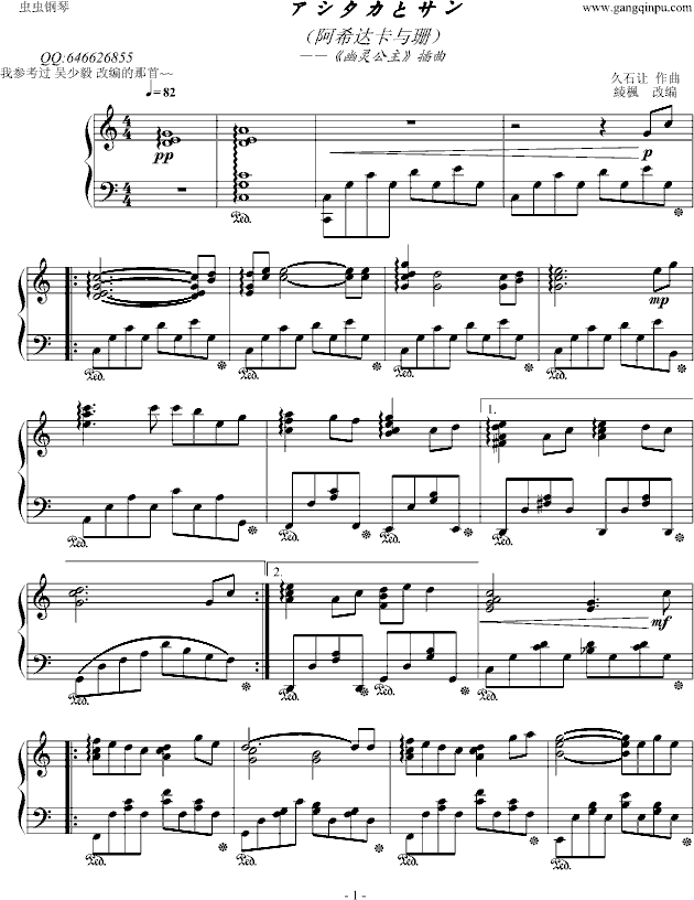 �������_�cɺ�������`��������(����V)1