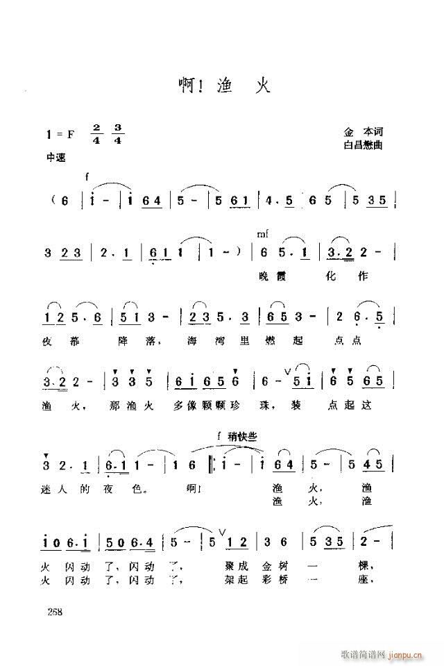 ���O��(���ָ��V)1