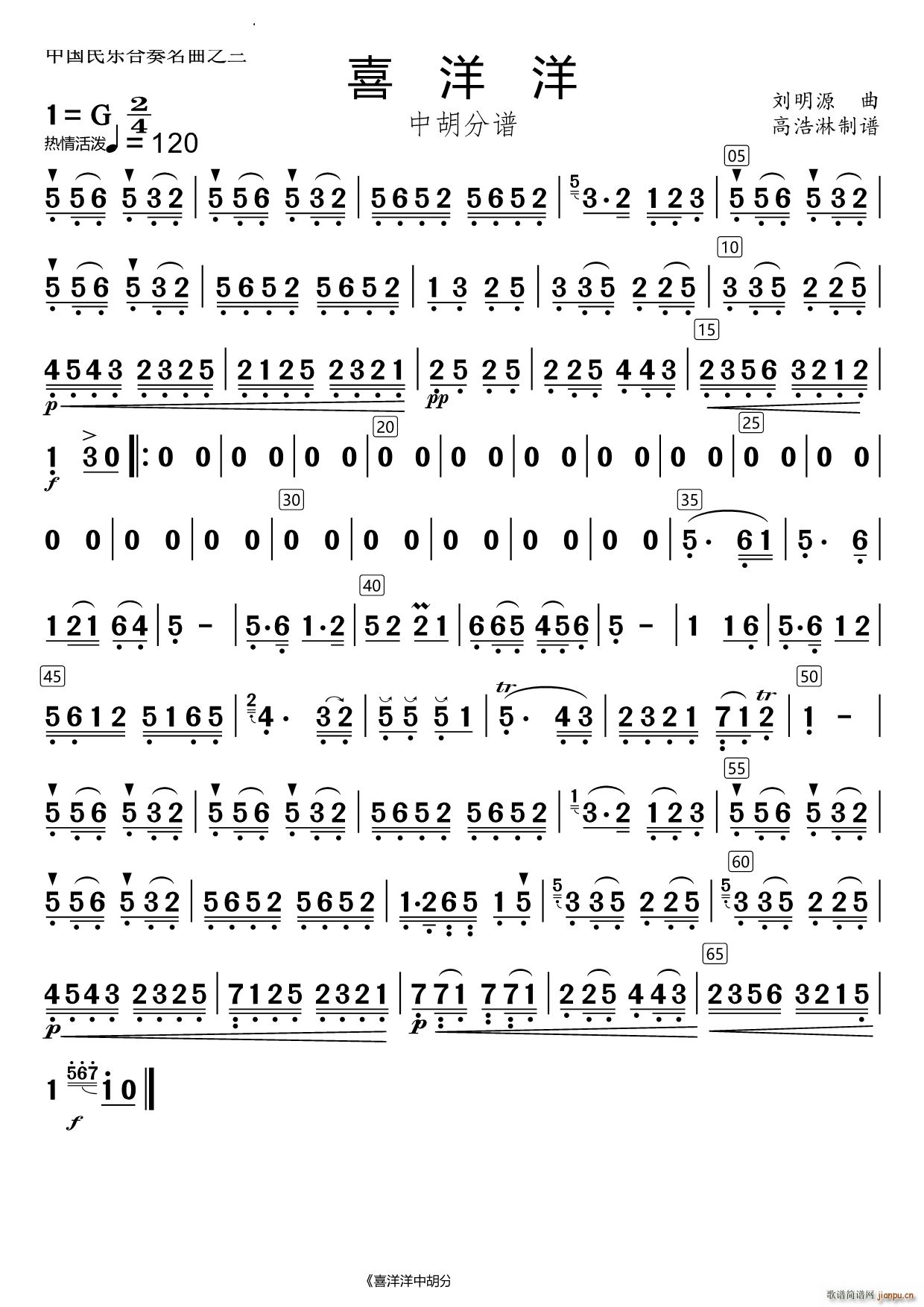 ϲ�����к�(���V)1