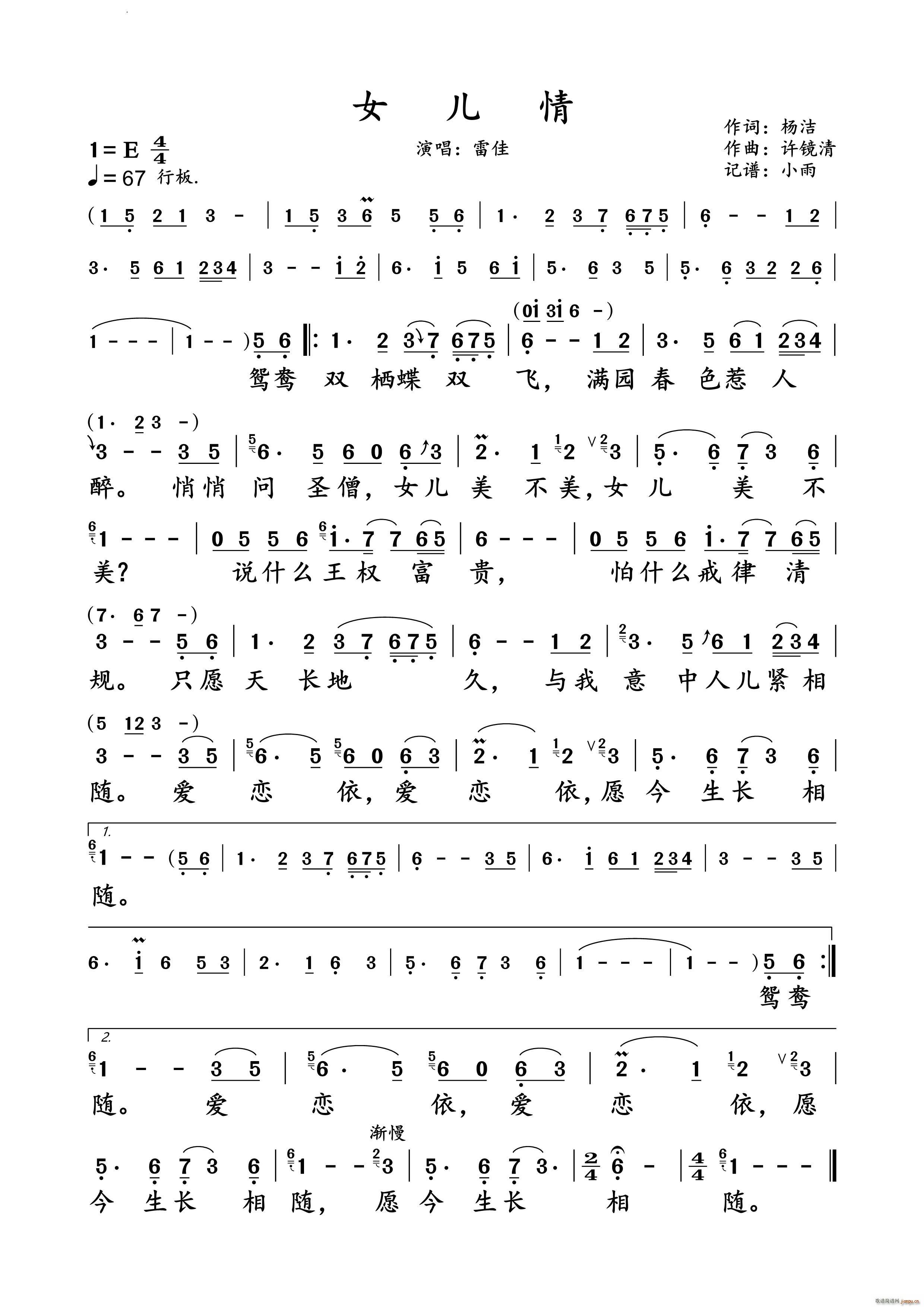 Ů�����׼� �ݳ��V(���ָ��V)1