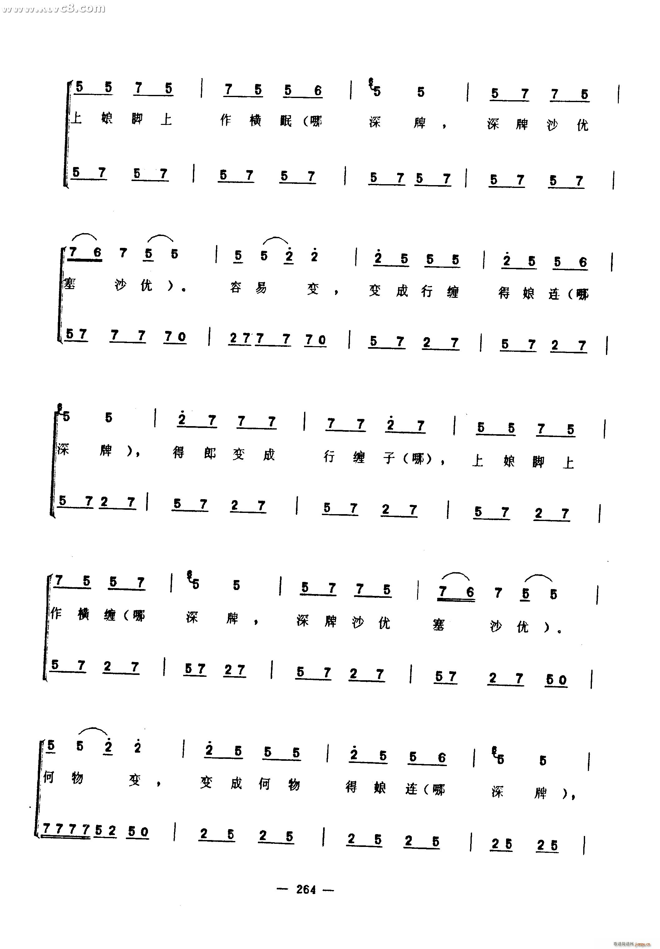 �����(���ָ��V)8