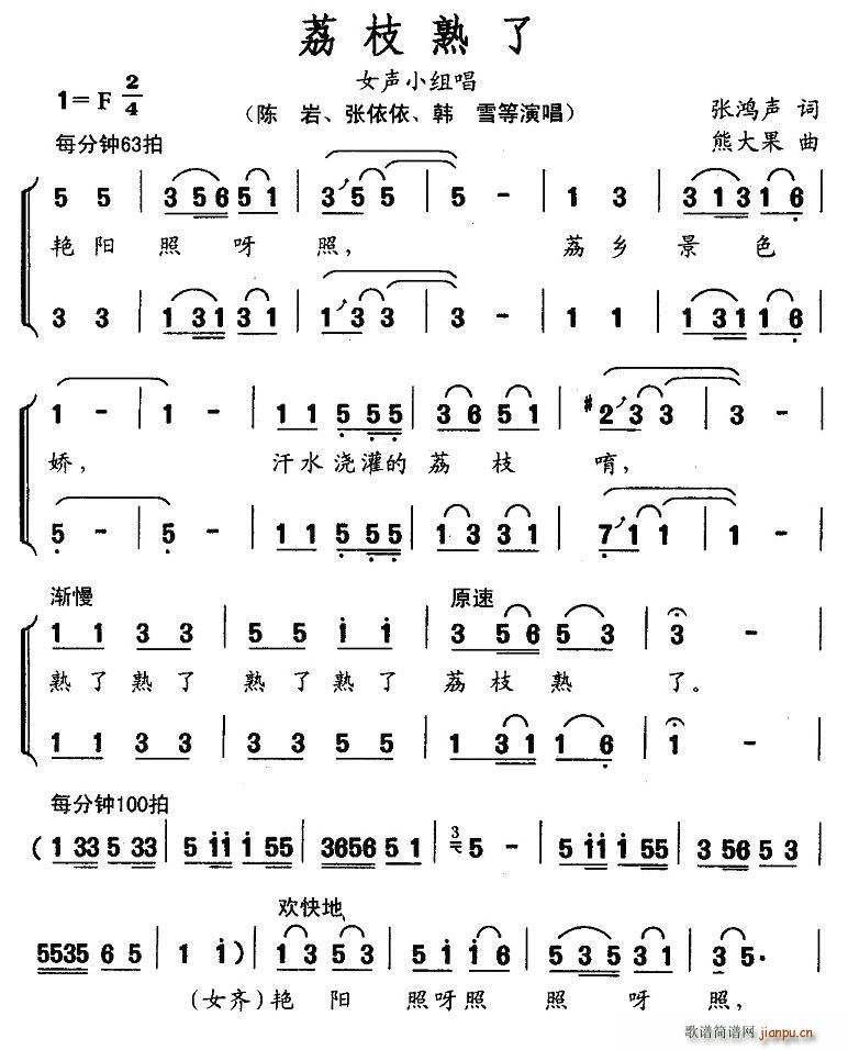 ��֦����(���ָ��V)1