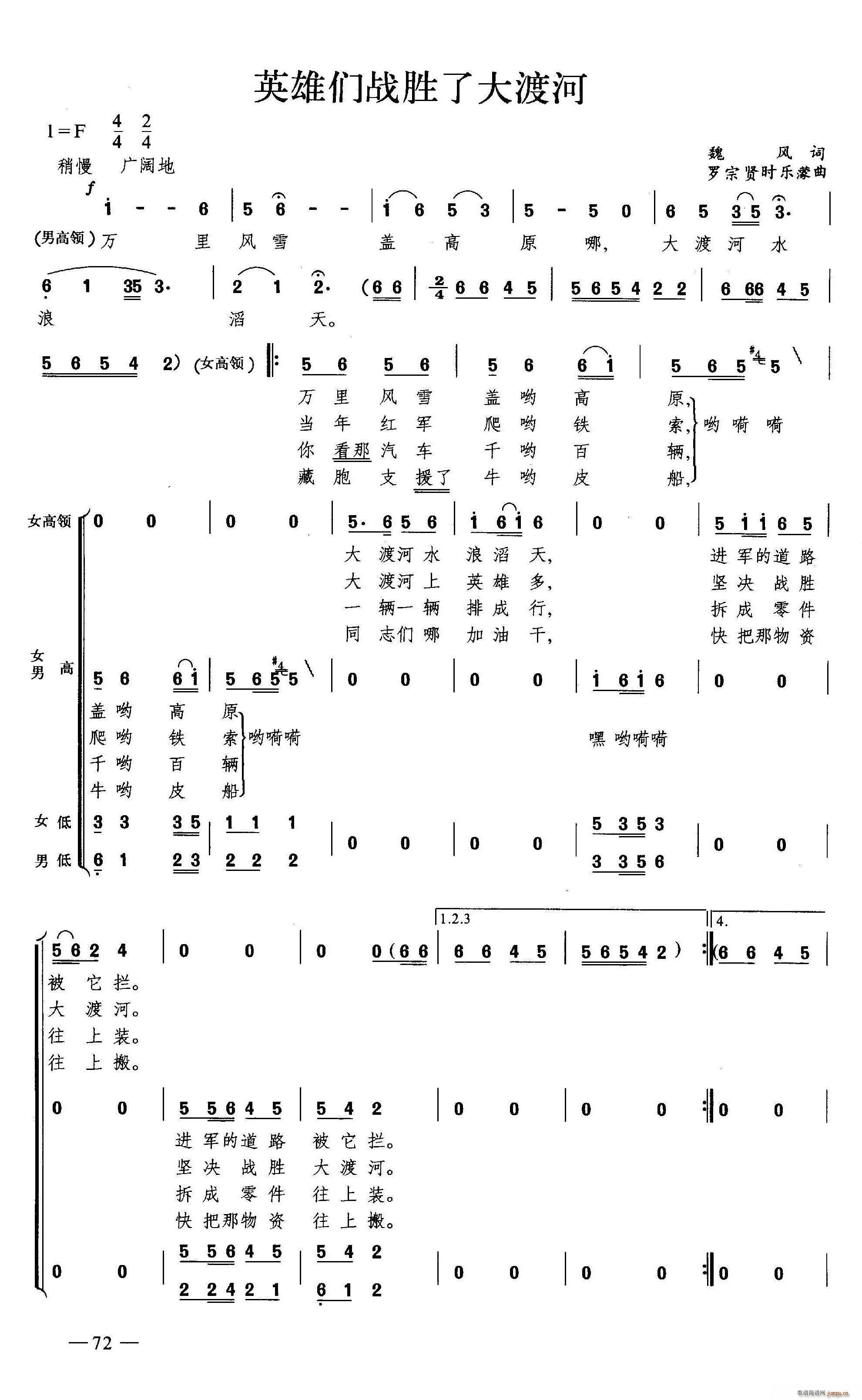 Ӣ�ۂ������˴�ɺ� �ϳ�(�ϳ��V)1